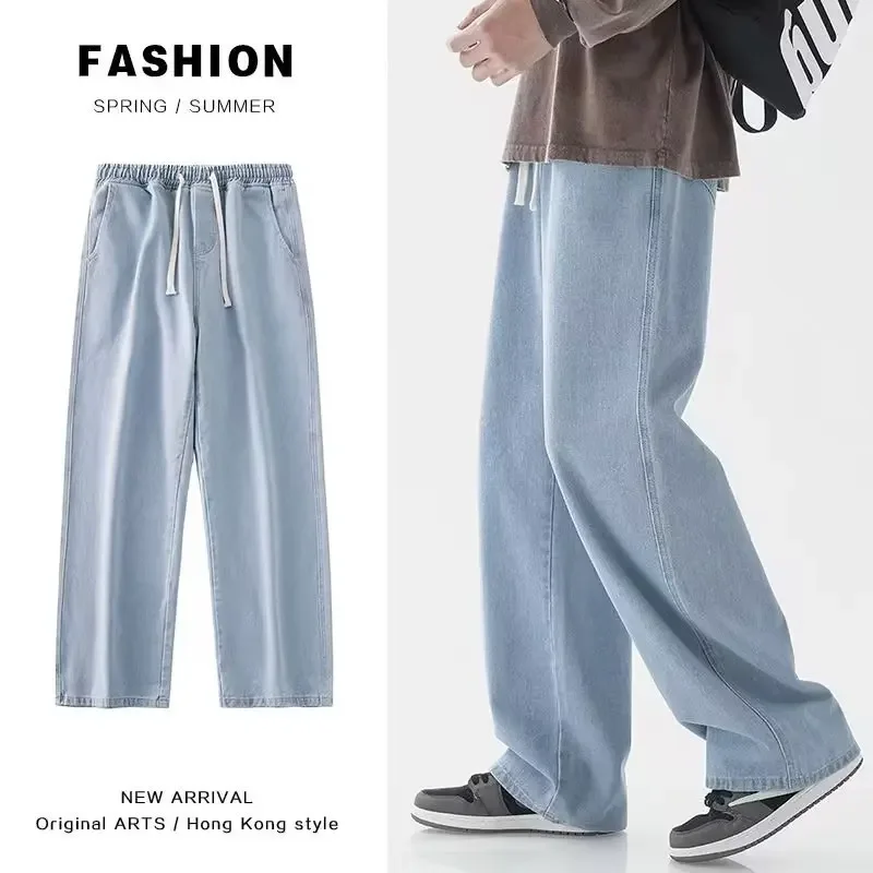 Streetwear Clothing Brands - Nuovi Jeans Larghi da Uomo 2026