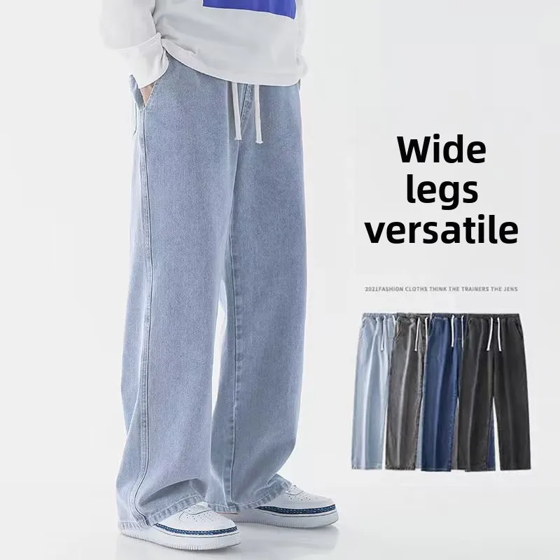 Nuovi Jeans Larghi da Uomo 202 - Streetwear Clothing Brands recensione e prezzo